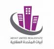 Abyat Real Estat Co.