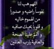 ahmed alrashid