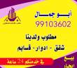 ahmed5540 ahmed